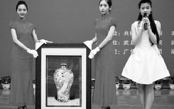 49件大学生作品拍出60余万元