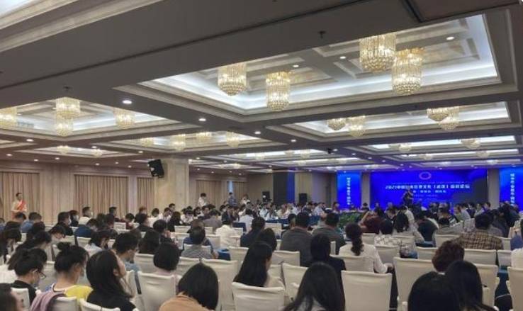 1621842429863395.jpg?x-oss-process=style/w10 搜狗截图20210524154659.jpg?x-oss-process=style/w10