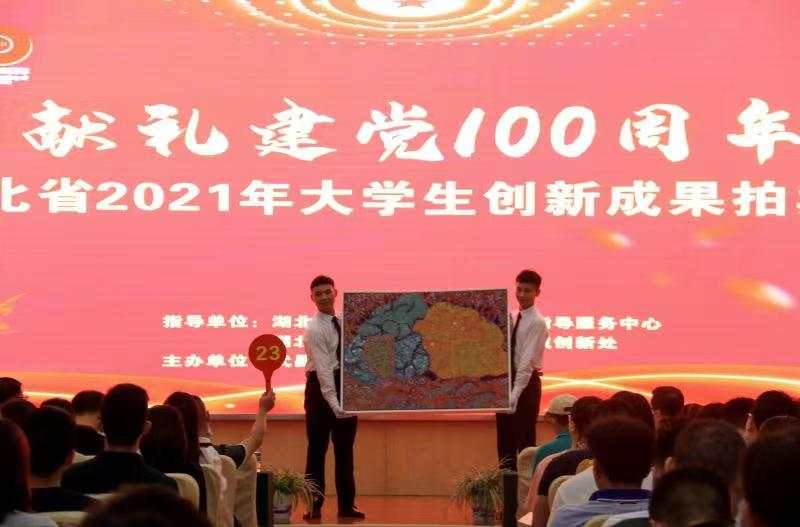 1624276100442396.jpg?x-oss-process=style/w10 微信图片_20210621194641.jpg?x-oss-process=style/w10