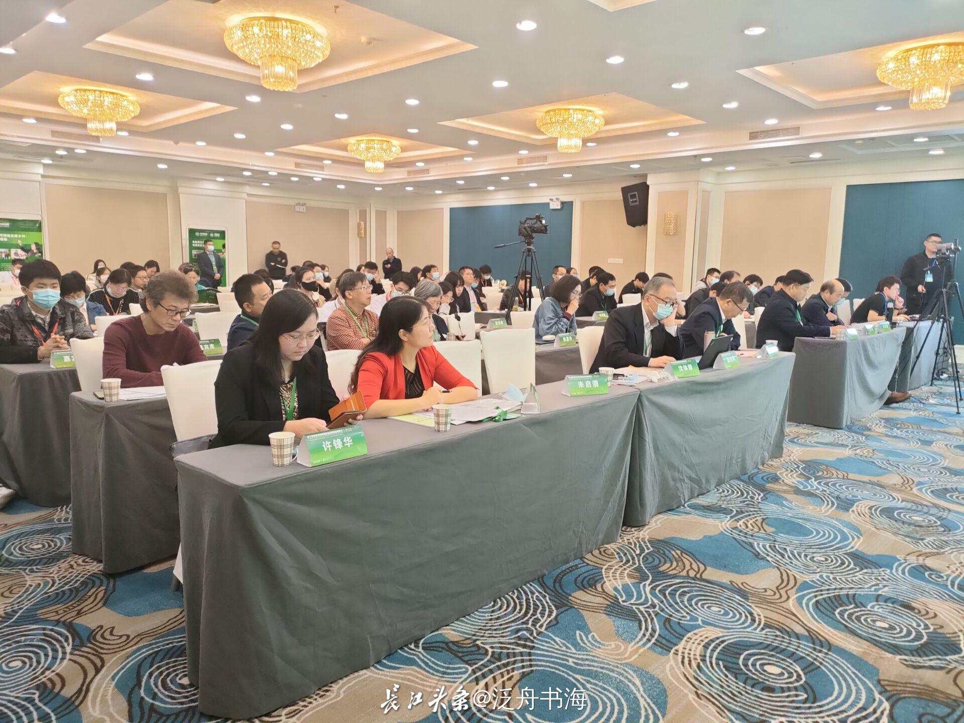 第三届促进可持续发展论坛暨现场观摩会在武昌理工学院举办