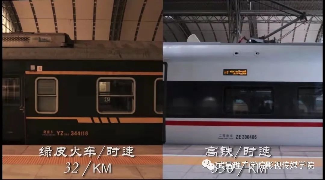 武汉一高校微视频《中国速度》喜获大广赛国家级二等奖