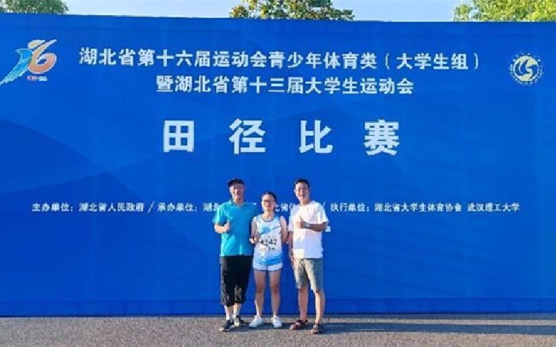 比赛人员合影