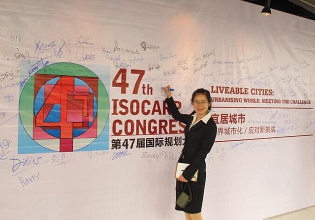 武昌理工学院校友风采