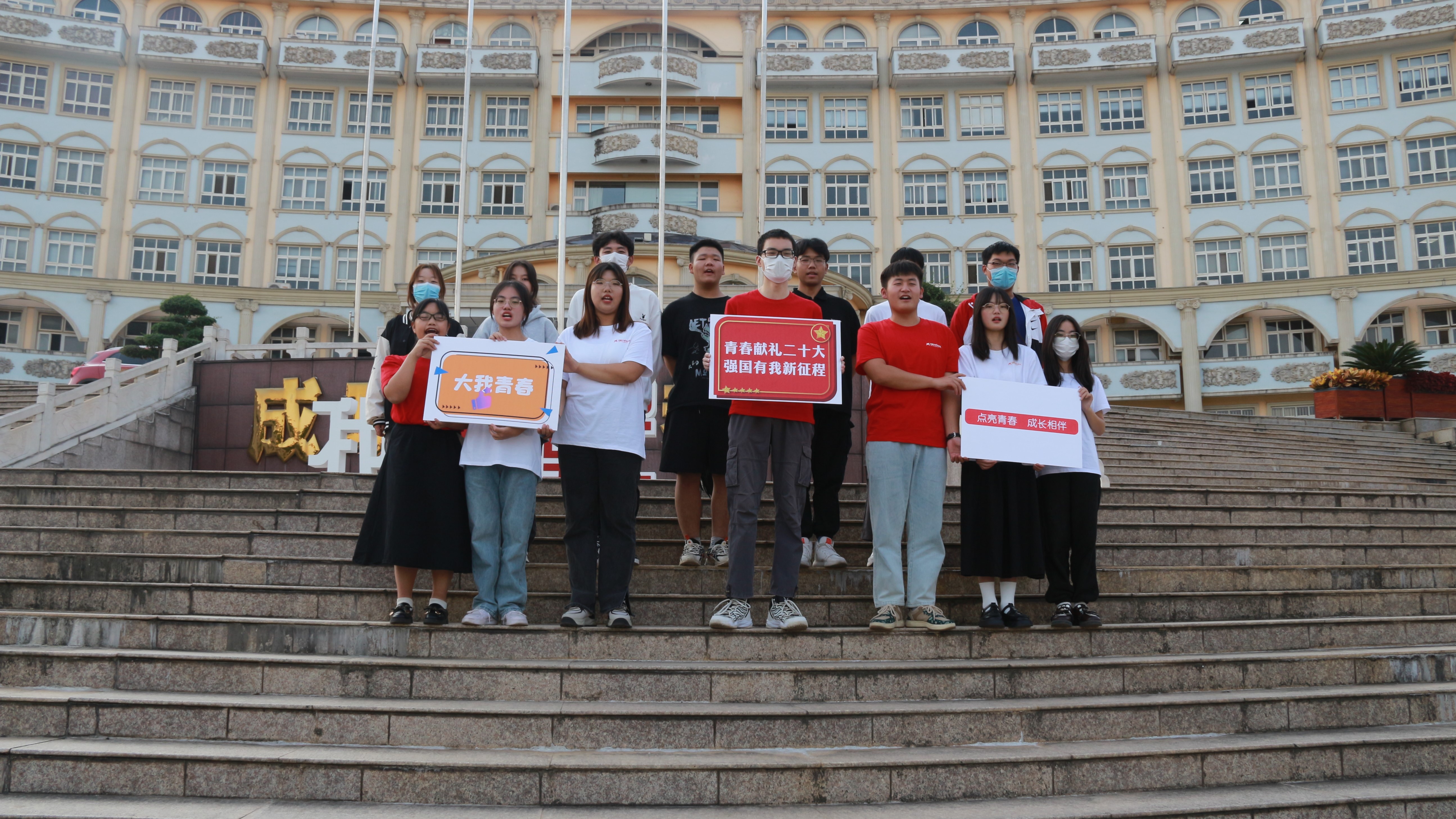 武昌理工学院校园行1.JPG 武昌理工学院校园行1.JPG