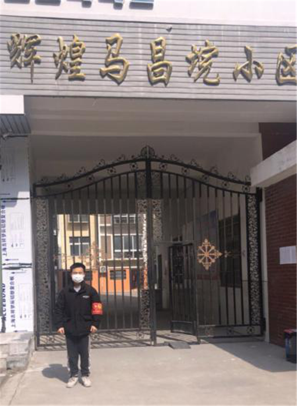 20200602170042_785966.png 4、艺术设计学院教师万哲钊.png