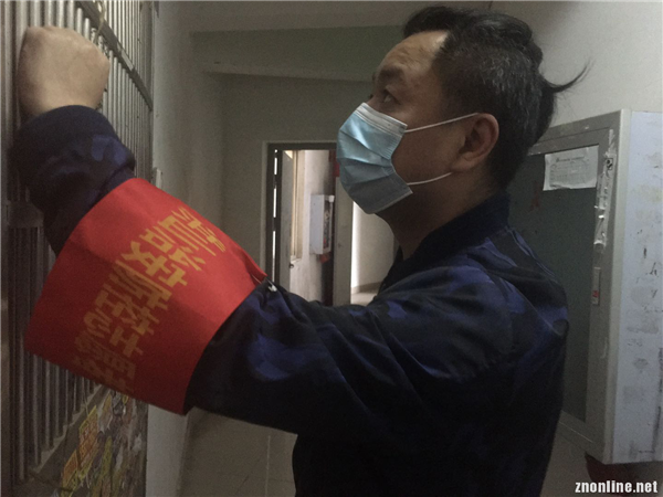 2、影视传媒学院教师张?.png