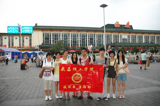 武昌理工学院走进西安 探访古城建筑魂